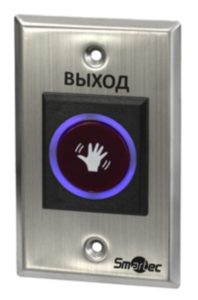 Бесконтактные ИК-кнопки выхода ST-EX120IR
